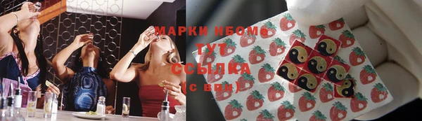 Альфа ПВП Белоозёрский